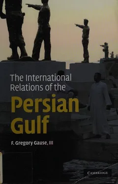 The International Relations of the Persian Gulf
